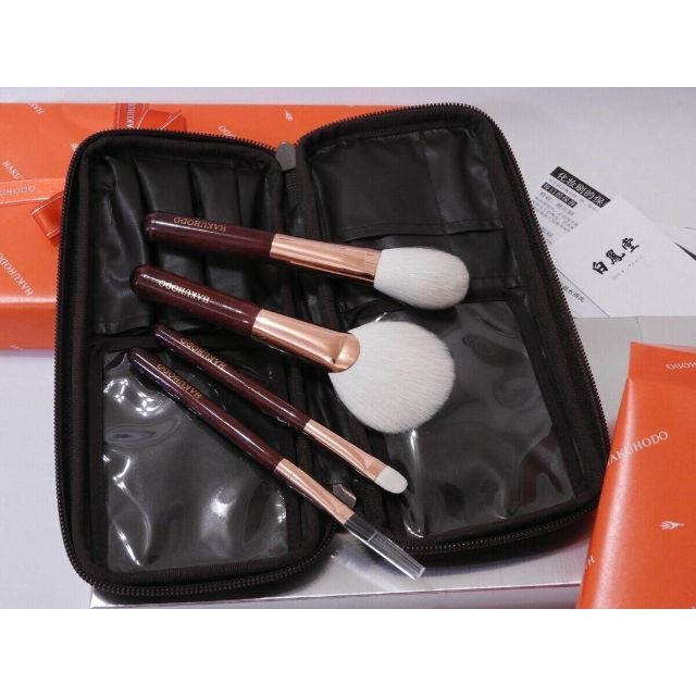 値下げしました】白鳳堂 化粧筆5点セット | monsterdog.com.br