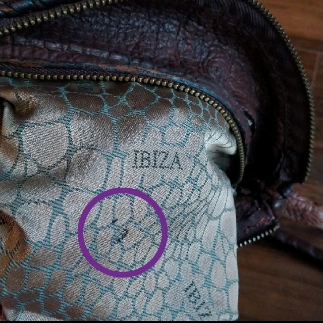 IBIZA - 2点セット IBIZA イビザ ショルダーバッグ 茶色 肩がけ鞄 ...