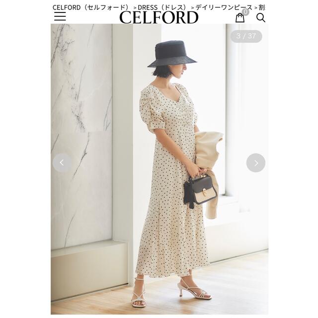 CELFORD????割繊ドットワンピース✨2022SSプレオーダー品????