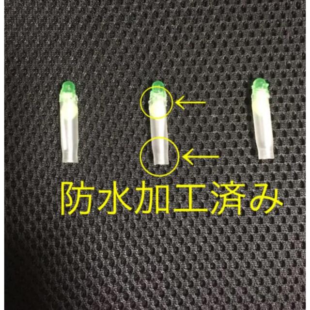 高輝度 LED デンケミ 緑色 5本or3本セット スポーツ/アウトドアのフィッシング(その他)の商品写真