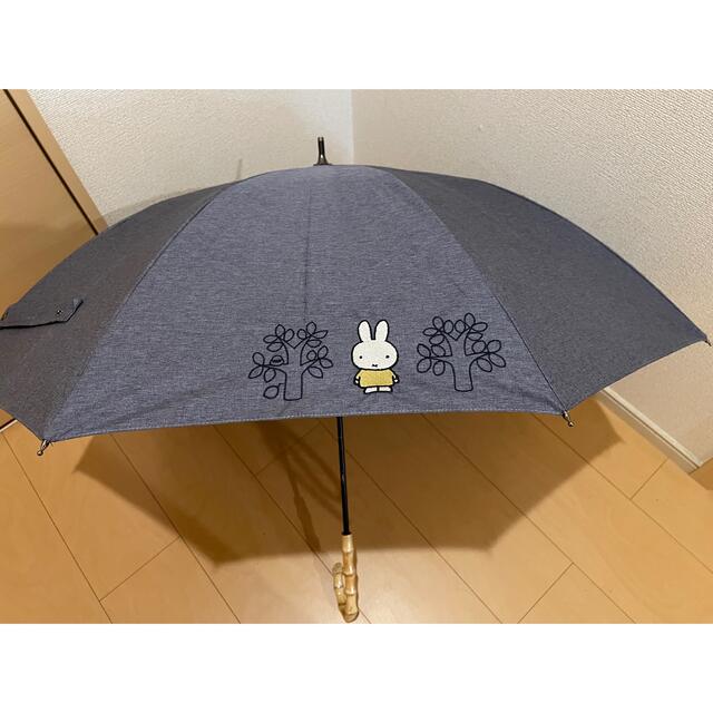 STUDIO CLIP(スタディオクリップ)のスタディオクリップ　miffy傘　2本セット レディースのファッション小物(傘)の商品写真