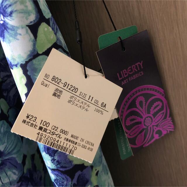Style com(スタイルコム)の【新品タグ付き】LIBERTY 花柄ワンピース 東京スタイル パンジー ブルー レディースのワンピース(ひざ丈ワンピース)の商品写真