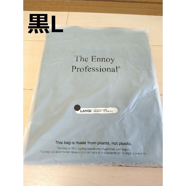 L ennoy POCKET T-SHIRTS black 黒 ブラック