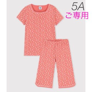 プチバトー(PETIT BATEAU)の⭐︎ご専用⭐︎ 新品未使用  プチバトー  半袖  パジャマ  5ans(パジャマ)