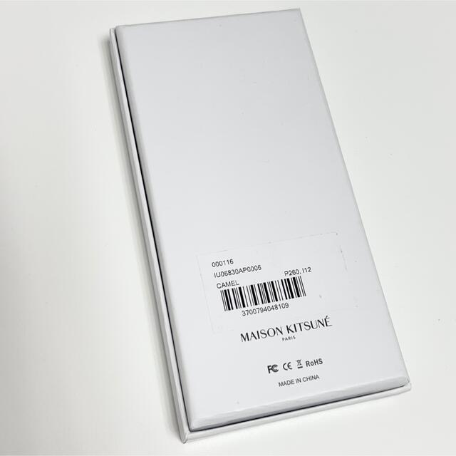 MAISON KITSUNE'(メゾンキツネ)のメゾンキツネ ネック ストラップ iphone12 12pro アイフォンケース スマホ/家電/カメラのスマホアクセサリー(iPhoneケース)の商品写真