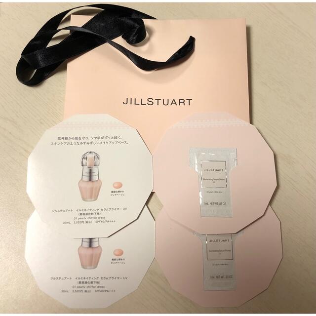 JILLSTUART(ジルスチュアート)のJILLSTUART ジルスチュアート サンプル ショッパー セット コスメ/美容のキット/セット(サンプル/トライアルキット)の商品写真