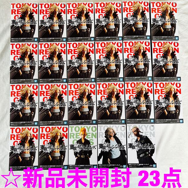 東京リベンジャーズ フィギュア まとめ売り 佐野万次郎 マイキー など 23点ドラケン