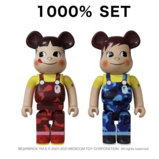 アベイシングエイプ(A BATHING APE)のBE＠RBRICK BAPE® × ペコちゃん & ポコちゃん 1000％(フィギュア)