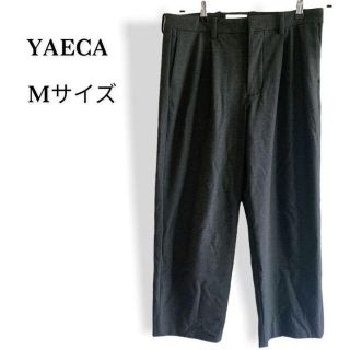 ヤエカ(YAECA)のYAECA ヤエカ　スラックス　グレー　ワイドパンツ(スラックス)