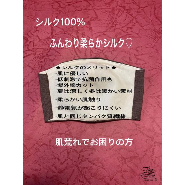 me様専用♡ レディースのファッション小物(その他)の商品写真