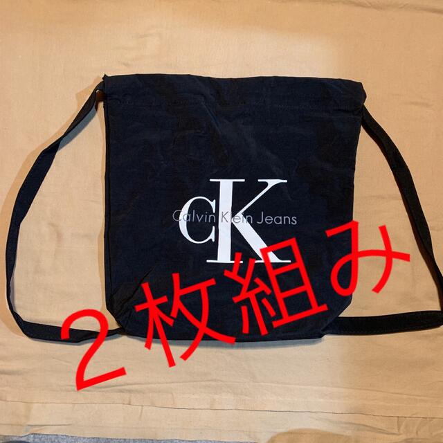 Calvin Klein(カルバンクライン)のカルバン・クライン ジーンズ リュックバック メンズのバッグ(バッグパック/リュック)の商品写真