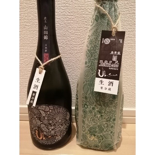 【個性を実感！飲み比べセット】産土・鍋島・花邑