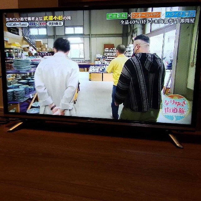 評価Hisense 32N20 32型 テレビ ハイセンスの通販 by flowerlove's