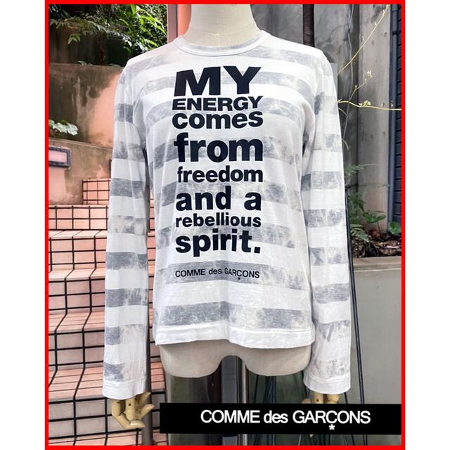 COMME des GARCONS(コムデギャルソン)の希少!ﾒｯｾｰｼﾞﾛﾝT!【GARCONS】ｸﾗｯｸ風染ﾎﾞｰﾀﾞｰCS 送料込 レディースのトップス(カットソー(長袖/七分))の商品写真