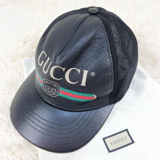 Gucci - 極美品♡グッチ ベースボールキャップ ロゴプリント シェリー