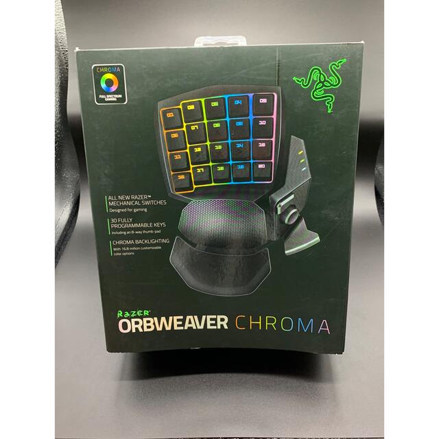 Razer ORBWEAVER CHROMA 左手用キーパッド - PC周辺機器