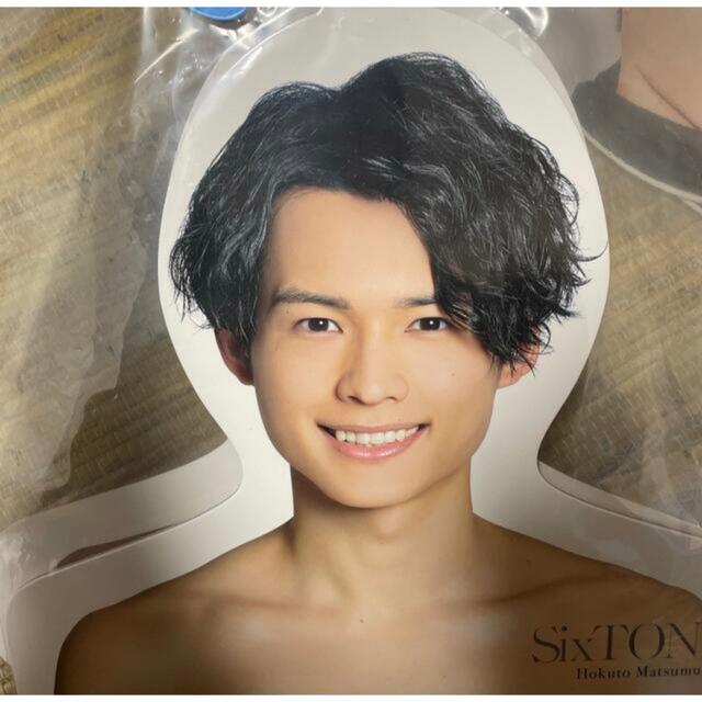 SixTONES - 松村北斗 フォトハンガーの通販 by yu's shop｜ストーンズ ...