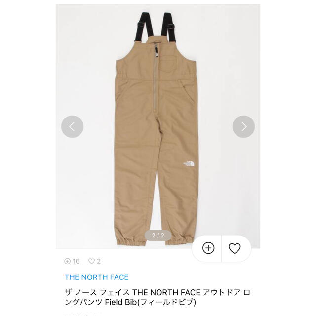 THE NORTH FACE(ザノースフェイス)のノースフェイスキッズ キッズ/ベビー/マタニティのキッズ服男の子用(90cm~)(パンツ/スパッツ)の商品写真