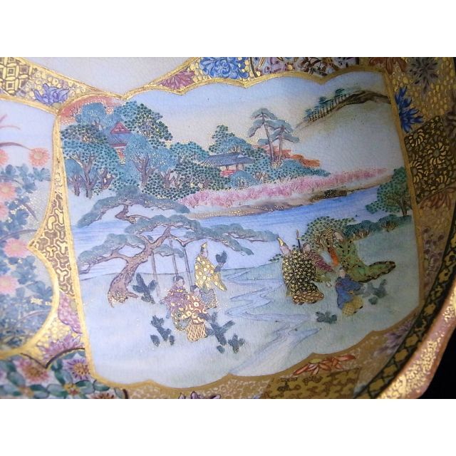【 E838 】 超別格品　明治期幻の京薩摩　九代帯山与兵衛作　高浮彫花之図花瓶 E838 】 超別格品 明治期幻の京薩摩 九代帯山与兵衛作 高