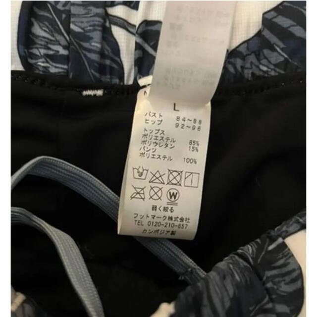 NIKE(ナイキ)のララ様専用 レディースの水着/浴衣(水着)の商品写真