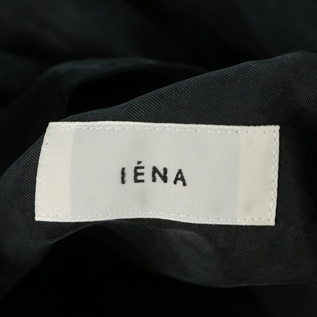 IENA(イエナ)のイエナ キュプラフィブリルシャツワンピース ロング 長袖 36 S グレー レディースのワンピース(ロングワンピース/マキシワンピース)の商品写真