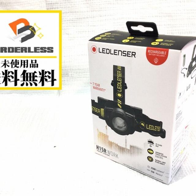 LEDLENSER/レッドレンザー◎投光器/ライトH15R WORK 自動車/バイクのバイク(工具)の商品写真