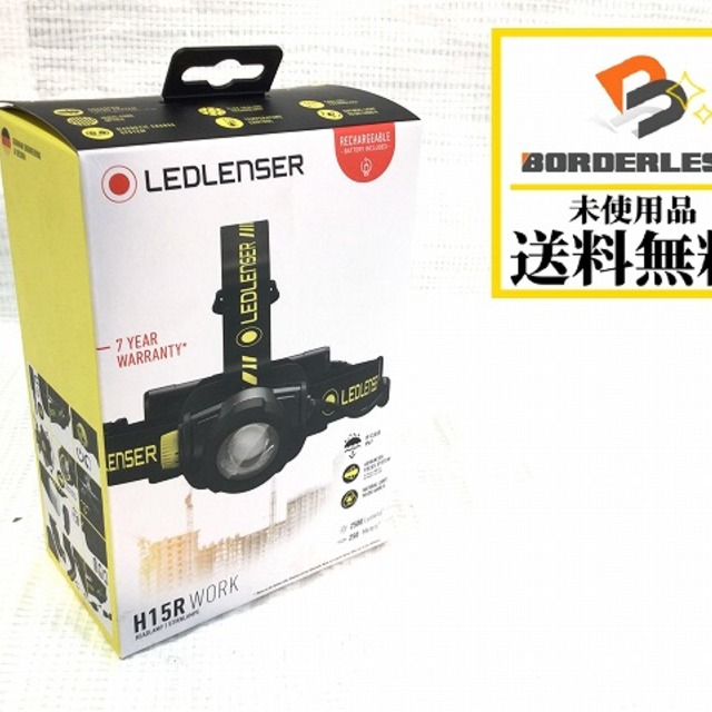 LEDLENSER/レッドレンザー◎投光器/ライトH15R WORK 自動車/バイクのバイク(工具)の商品写真