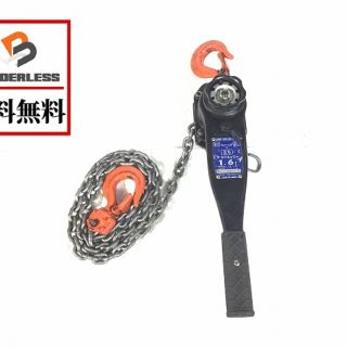 ゾウジルシ(象印)の象印チェンブロック/エレファント/ELEFHANTウインチ/荷揚げ機Y2-160(工具)