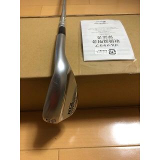 Cleveland Golf - クリーブランド588altitudeアイアンセットの通販 Cleveland Golf - クリーブランド588altitudeアイアンセットの通販