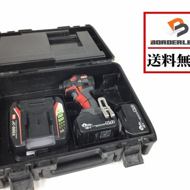 マックス/MAXインパクトドライバーPJ-ID153R-B - 工具