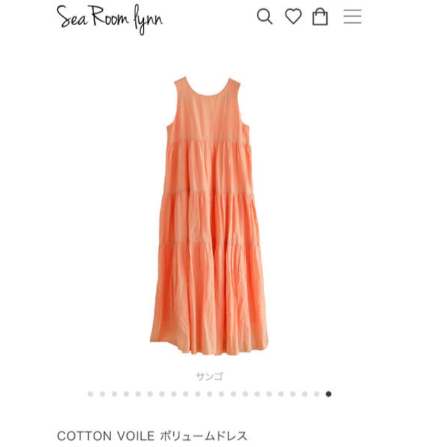 cotton voile ボリュームドレス