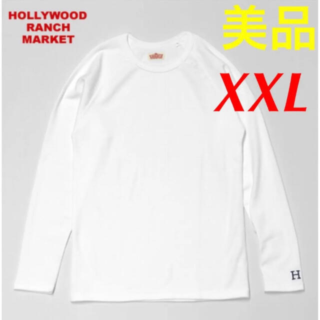 HOLLYWOOD RANCH MARKET(ハリウッドランチマーケット)の⭐️HRM ハリウッドランチマーケット　ストレッチフライス 長袖 Tシャツ メンズのトップス(Tシャツ/カットソー(七分/長袖))の商品写真