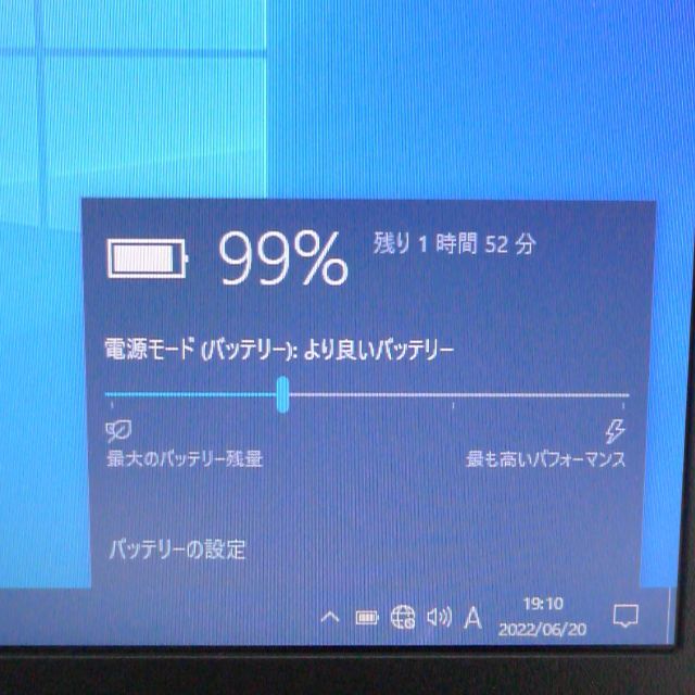 VK20EXZGN 4GB 500G RW Win10 テンキー