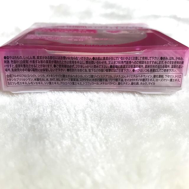 CANMAKE(キャンメイク)の🎀新品🎀 キャンメイク マシュマロフィニッシュパウダー リフィル MP 1点 コスメ/美容のベースメイク/化粧品(フェイスパウダー)の商品写真