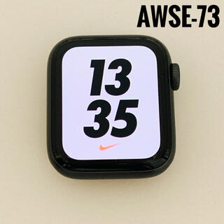 Apple Watch - Apple Watch SE Nike 40mm GPS(AWSE-73)
