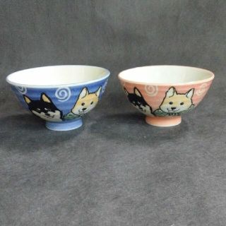 新品 美濃焼 しば犬 ご飯茶碗 赤青ペアセット(食器)