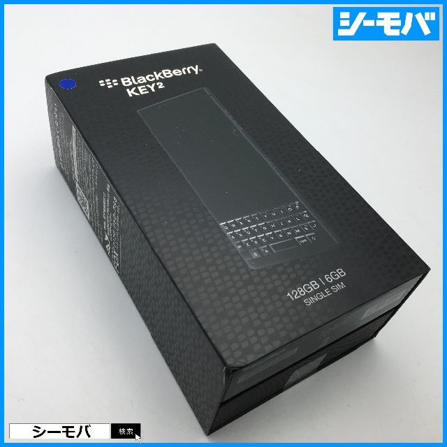 ◆472 新品未開封 BlackBerry KEY2 Black ブラック