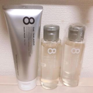 値下げ❌ エイトザタラソ プレシャンプー(80ml)ⅹ2ヘアマスク (100g)(シャンプー)