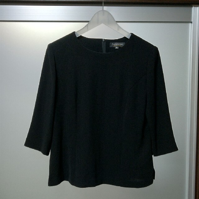 青山(アオヤマ)の喪服　レディース　4点セット　洋服の青山 レディースのフォーマル/ドレス(礼服/喪服)の商品写真