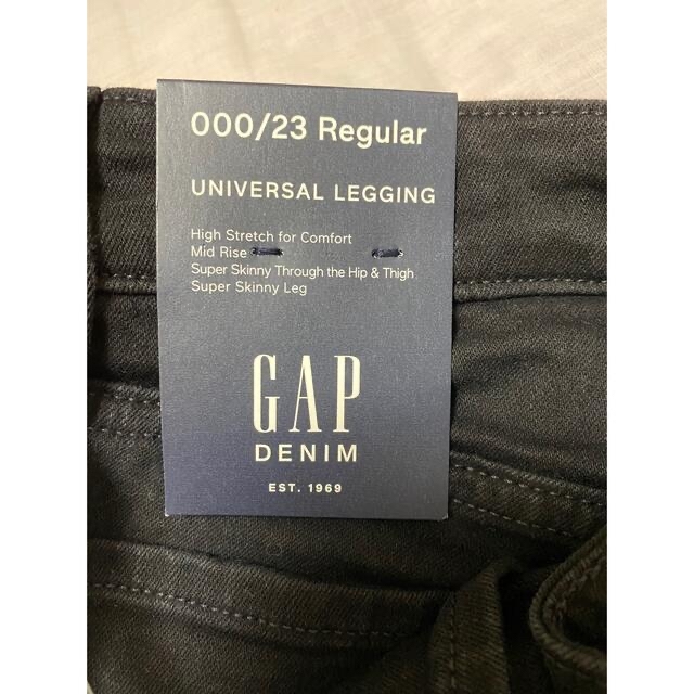 GAP(ギャップ)のGAP パンツ　23インチ　クロップド　アンクル　デニム　 レディースのパンツ(デニム/ジーンズ)の商品写真