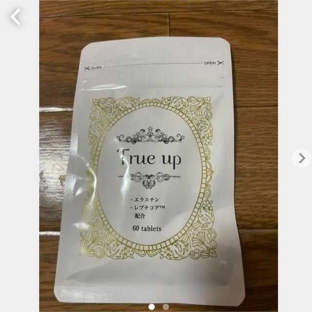 true up バストアップサプリ コスメ/美容のダイエット(ダイエット食品)の商品写真