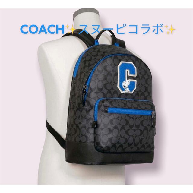 COACH - [新品未使用]コーチ COACH スヌーピー コラボ リュック バックパックの通販 by AXXX shop｜コーチならラクマ