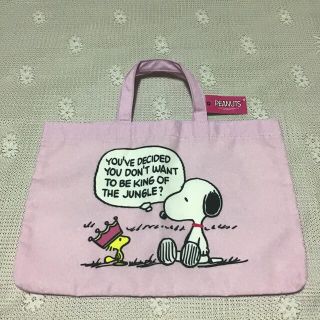 ピーナッツ(PEANUTS)のスヌーピー  トートバッグ(トートバッグ)