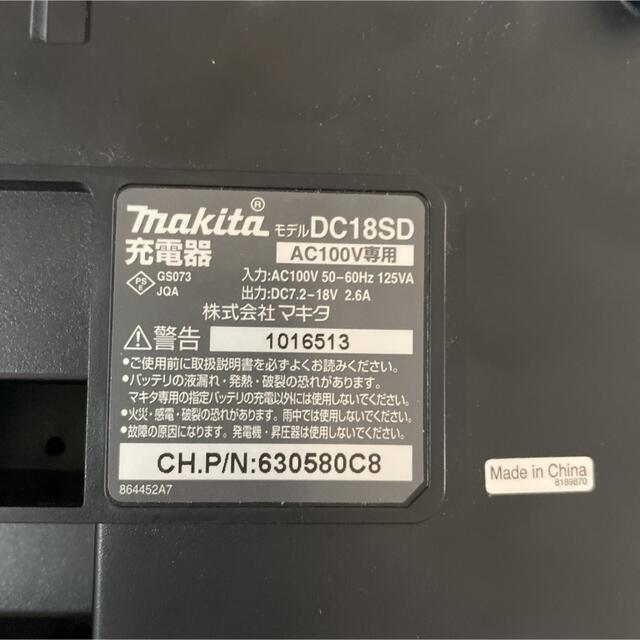 Makita(マキタ)のmakita マキタ　充電器　DC18SD バッテリBL1430 スポーツ/アウトドアの自転車(工具/メンテナンス)の商品写真