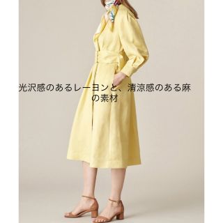 新品✨タグ付き♪定価53,900円 アナイ コート ベージュほか 大特価