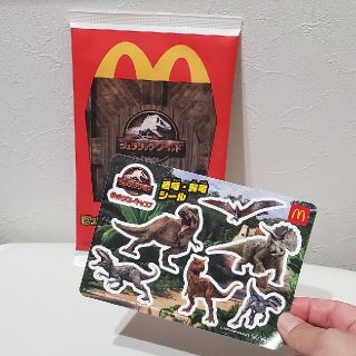 マクドナルド(マクドナルド)のペーパークラフト　恐竜(模型/プラモデル)