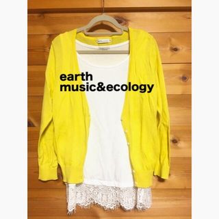 アースミュージックアンドエコロジー(earth music & ecology)のearth music&ecologyｶｰﾃ&ﾉｰｽﾘｰﾌﾟset売り中古(ニット/セーター)