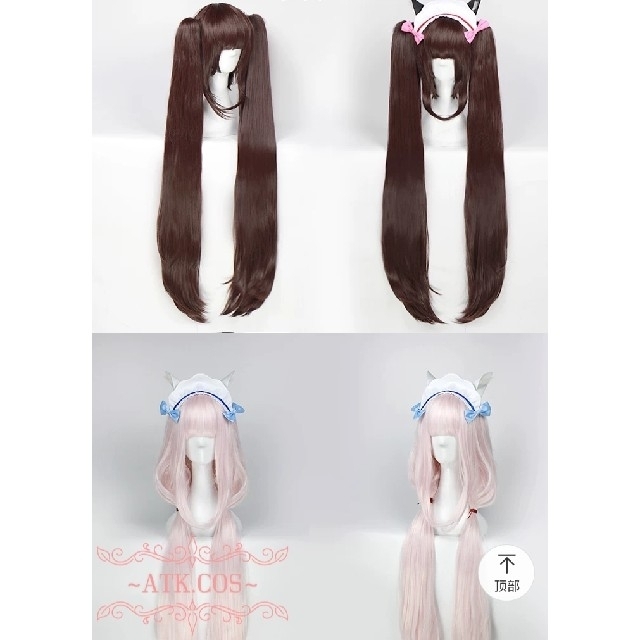 Q②3 ネコぱら レーシングガール ショコラ バニラ コスプレ 高級 Q②3 ネコぱら レーシングガール ショコラ バニラ コスプレ 高級