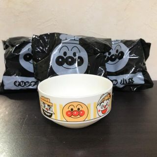 アンパンマン(アンパンマン)の未使用&非売品♫アンパンマン＊オリジナル小鉢4個セット(食器)