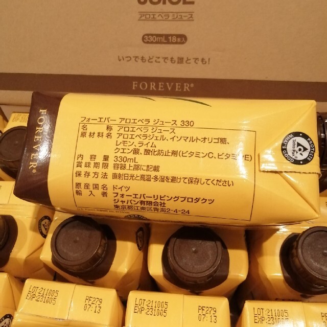 その他 フォーエバーリビング アロエベラジュース 330ml×18本 高額品